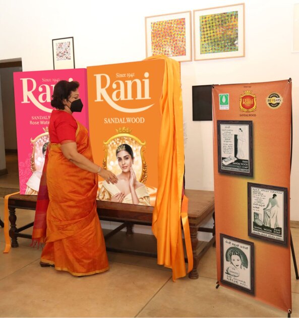 ராணி சந்தன சோப் புதிய தோற்றத்துடன் 80 ஆண்டு கால அழகைக் கொண்டாடுகிறது