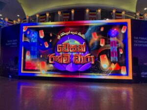 Colombo Lotus Tower Together with Bling Productions and Eyeon brings to you South Asia’s First Immersive and Interactive Vesak Digital Art Experience